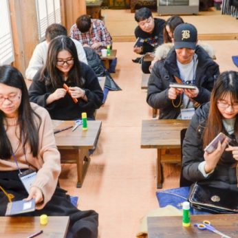 전주전통문화학당(원광대)