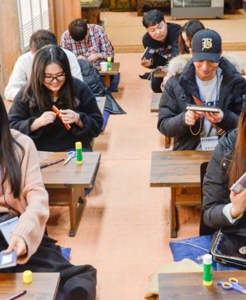 전주전통문화학당(원광대)