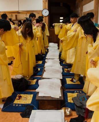 한국전통문화아카데미