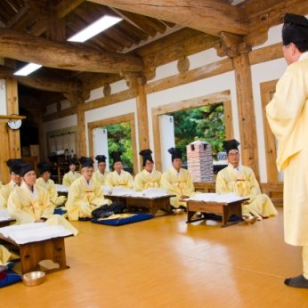 전국국공립대학교인문대학장협의회