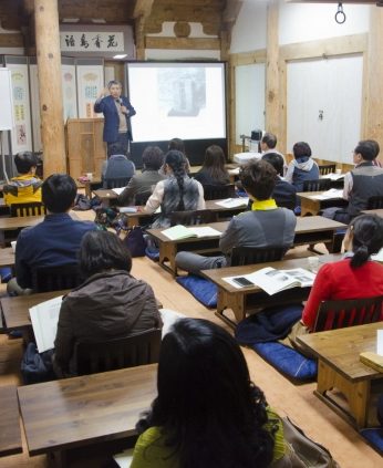 한국의 역사를 만나다 세번째'아침의 나라 조선을 탐하다' 개강