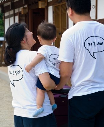 전통놀이 상설마당