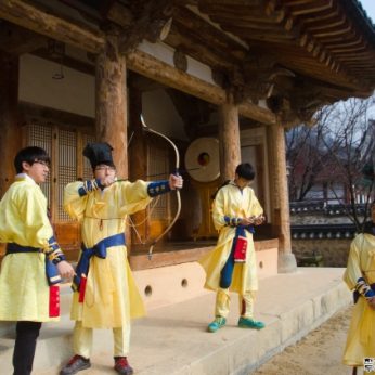 전주시청소년자유센터