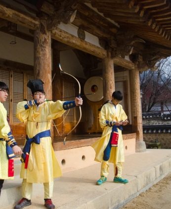 전주시청소년자유센터