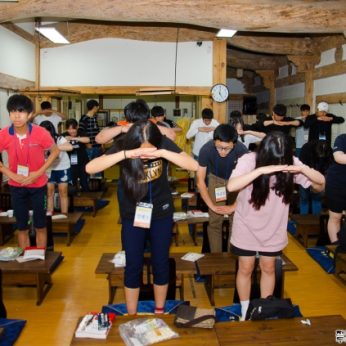 전북은행장학문화재단