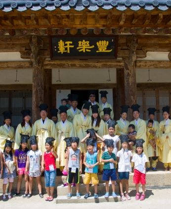 익산교육지원청