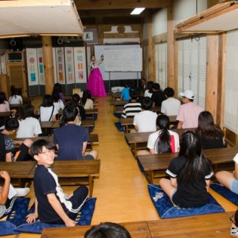군자중학교