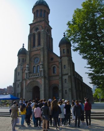 전주대학교 산업디자인학과