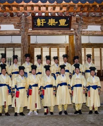 전국국립대학교공과대학장협의회