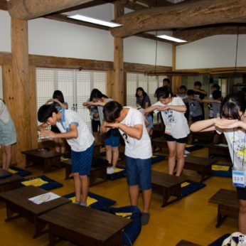 전북은행장학문화재단