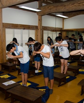 전북은행장학문화재단