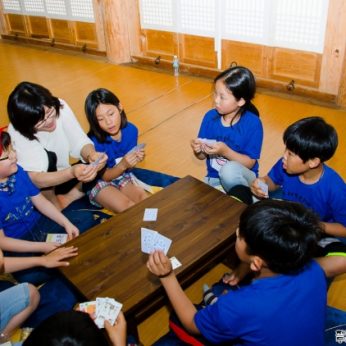 덕천·도학·소성초등학교