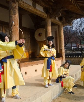 전주시청소년자유센터