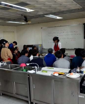 전주공업고등학교