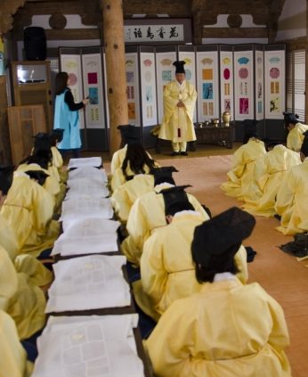 전주정신 바로알기 2차