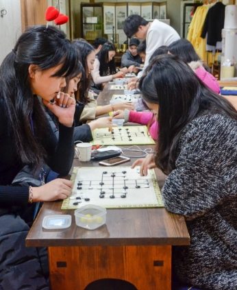 전주전통문화학당(원광대)