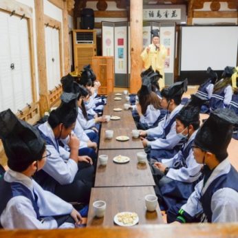 우산중학교