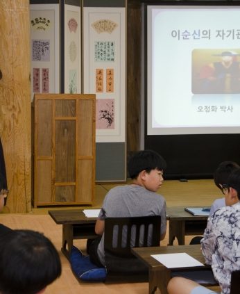 전북은행장학문화재단