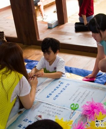 전통놀이 주말상설마당