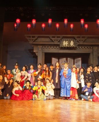 한국전통문화아카데미