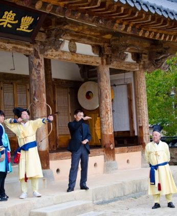 서전주JC특우회