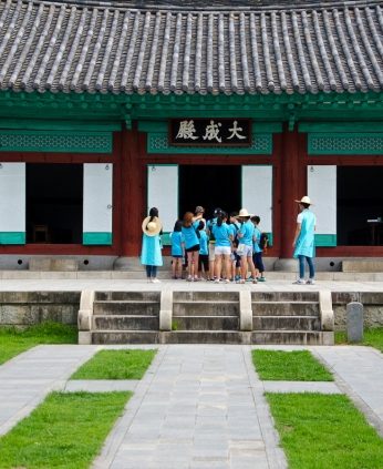 전주시아동시정참여단