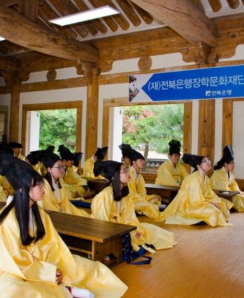 전북은행장학문화재단