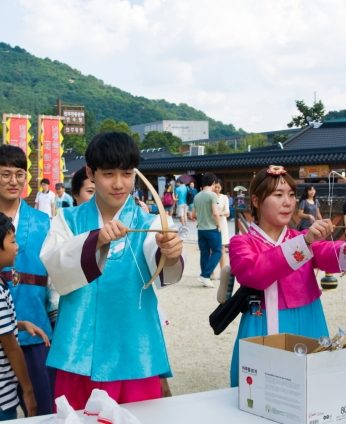 전통놀이 상설마당