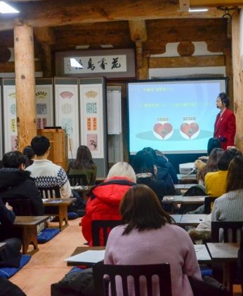 성균인성교육센터