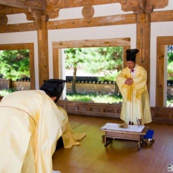 부산광역시중구의회