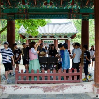 상하중학교