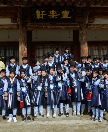 광주대자중학교