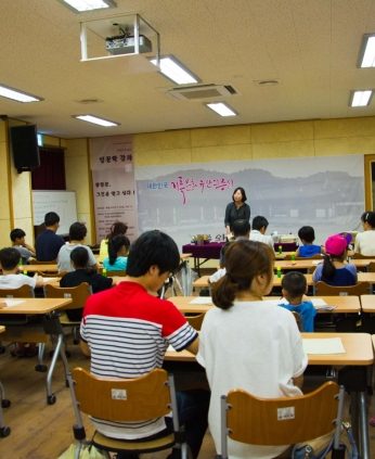 익산교육지원청