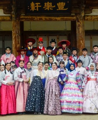 전주전통문화학당(우석대,전주대)