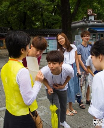 성균인성교육센터