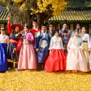 전주전통문화학당(전북대)