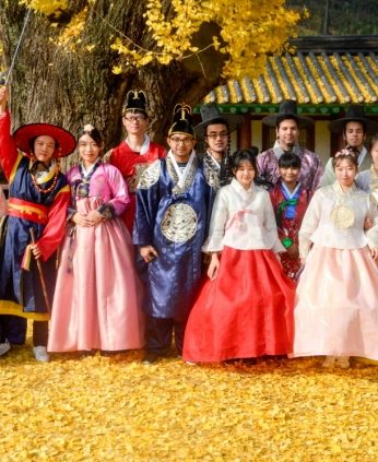 전주전통문화학당(전북대)