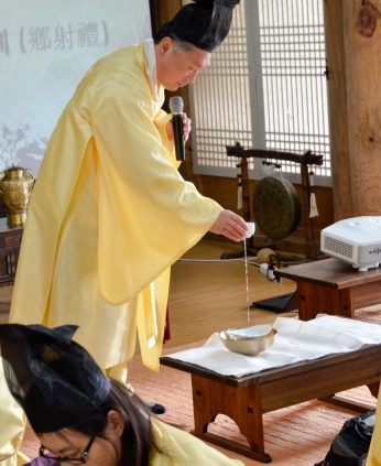 세계한국학 전주비엔날레
