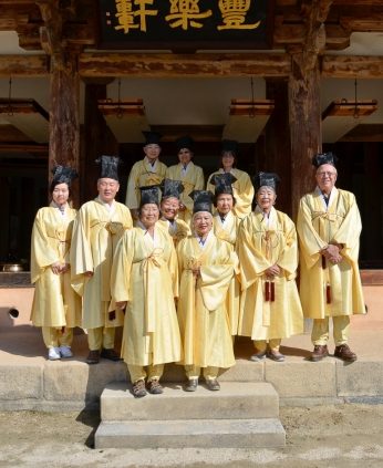 타코마 아시아태평양 문화재단