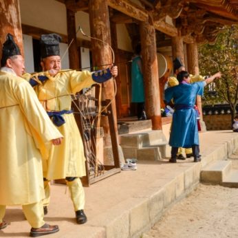 세계한국학 전주비엔날레