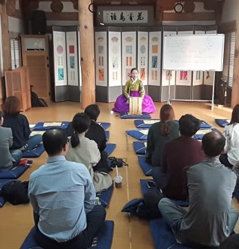 정보문화산업진흥원