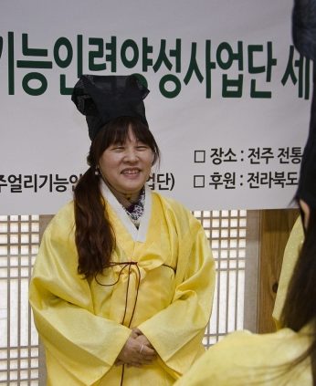 군장대학교 패션·주얼리디자인과