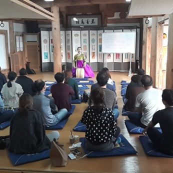 정보문화산업진흥원