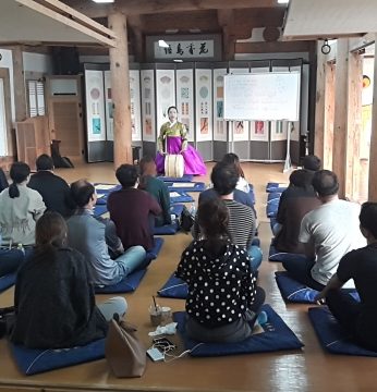 정보문화산업진흥원