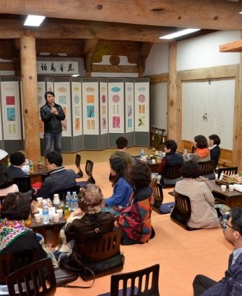 2016 인문학 콘서트 고전톡톡