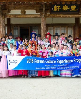 우석대학교 외국인 유학생