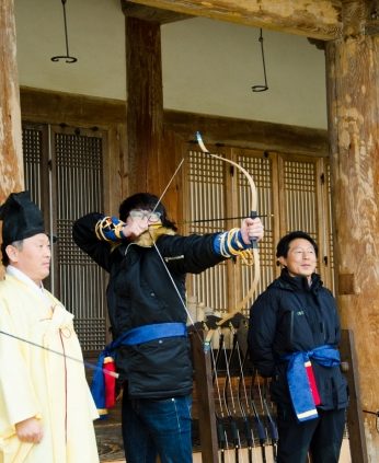 국토교통부전주국토관리사무소