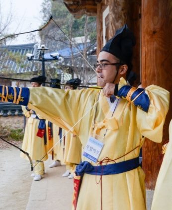 전주전통문화학당(전북대)
