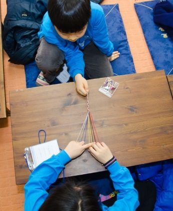 꽃밭정이지역아동센터