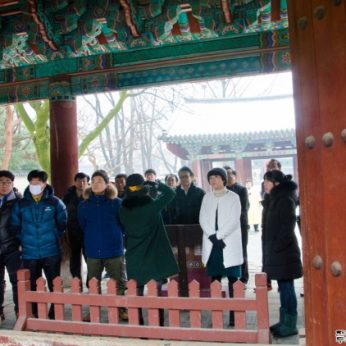 전국교통문화연수원직원협의회